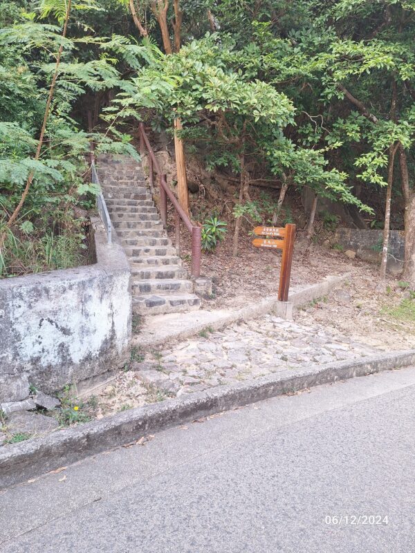 圖三(地圖A點)
